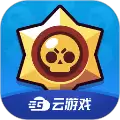 荒野乱斗云游戏