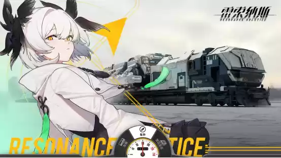 最强倒爷模拟器?《雷索纳斯》跑商玩法详解!