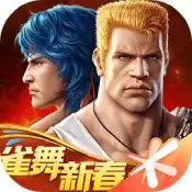魂斗罗:归来