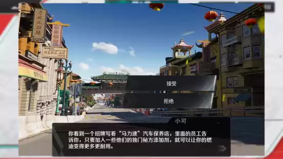 “肉鸽”遇上赛车?《巅峰极速》24S2赛季邀您做巅峰远征的王!