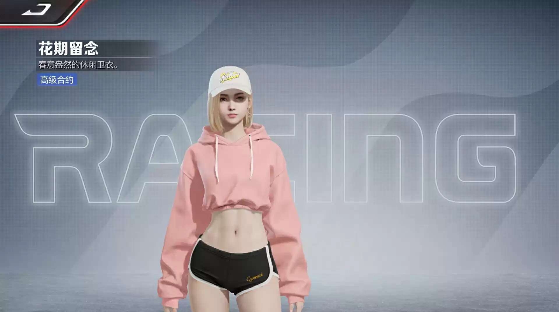 “肉鸽”遇上赛车?《巅峰极速》24S2赛季邀您做巅峰远征的王!