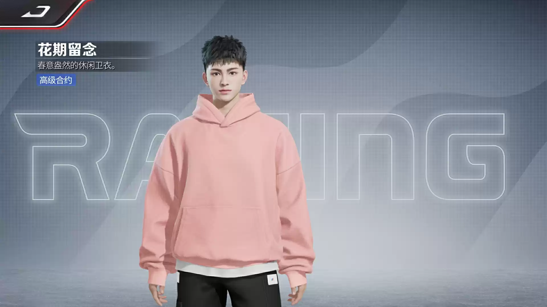 “肉鸽”遇上赛车?《巅峰极速》24S2赛季邀您做巅峰远征的王!