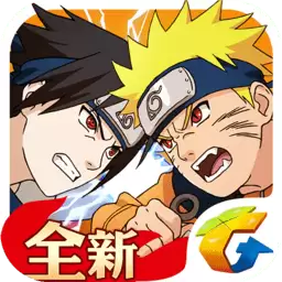 火影忍者高招模拟器
