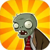pvz无名