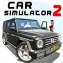 汽车模拟器2