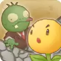 花花僵尸微伞