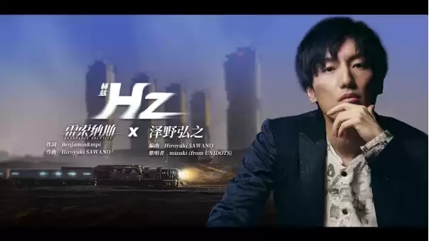 “火车模拟器”揭秘丨《雷索纳斯》 制作阵容强在哪里?