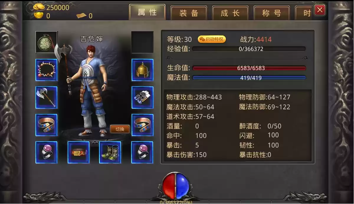 每日必爆648，万人大服四端互通611今日开启预约