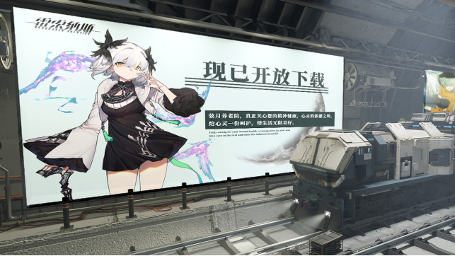 《雷索纳斯》如何成为称职的“倒爷”