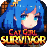猫女生存