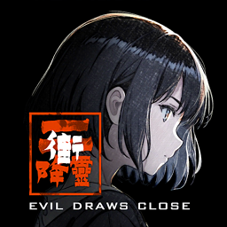 游乐游