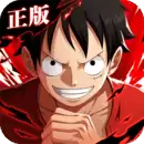 航海王热血航线正