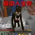生存像素逃脱