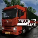 卡车人生内置作弊菜单