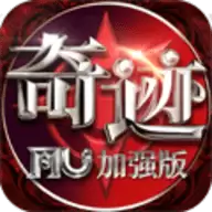 永恒之巅荣耀角逐