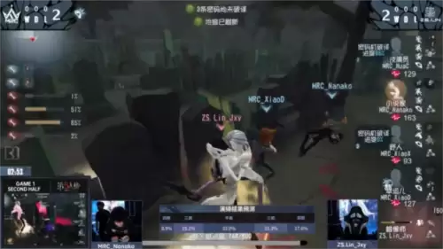 第五人格4