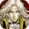 恶魔城灵魂魔典