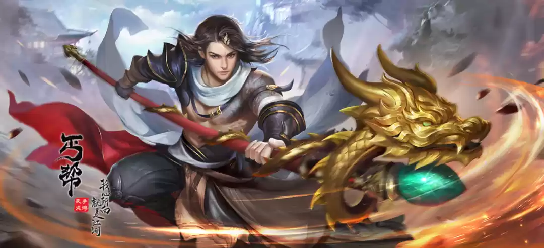 天龙开年最大规模更新就要来了!逍遥重制、门派平衡和玩法优化看这里!