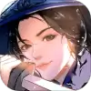 汉家江湖网易