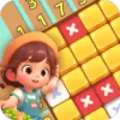 大师来解谜红包