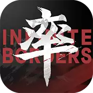 率土之滨华为