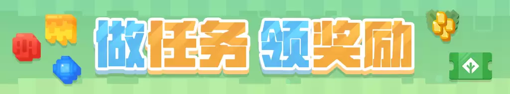 《宝可梦大探险》活动更新,多重料理齐上线!