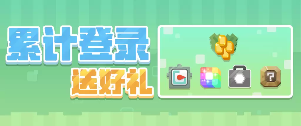 《宝可梦大探险》活动更新,多重料理齐上线!