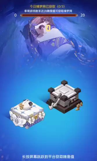 \ 《梦游》全网预约突破100W,金主快手狂撒百万现金福利