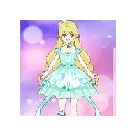 莉莎公主的换装衣橱