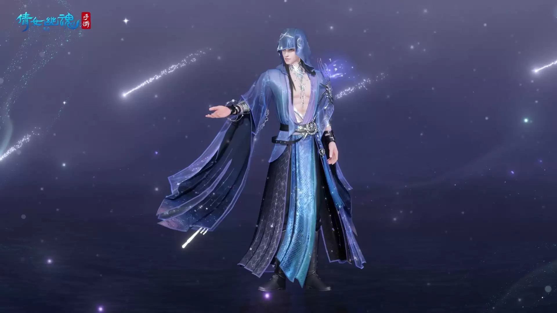 倩女手游3月时装【星罗织梦】梦幻上线,携手国风文旅计划出发平潭岛!