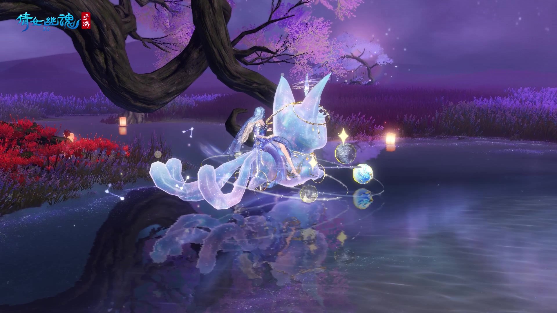 倩女手游3月时装【星罗织梦】梦幻上线，携手国风文旅计划出发平潭岛！