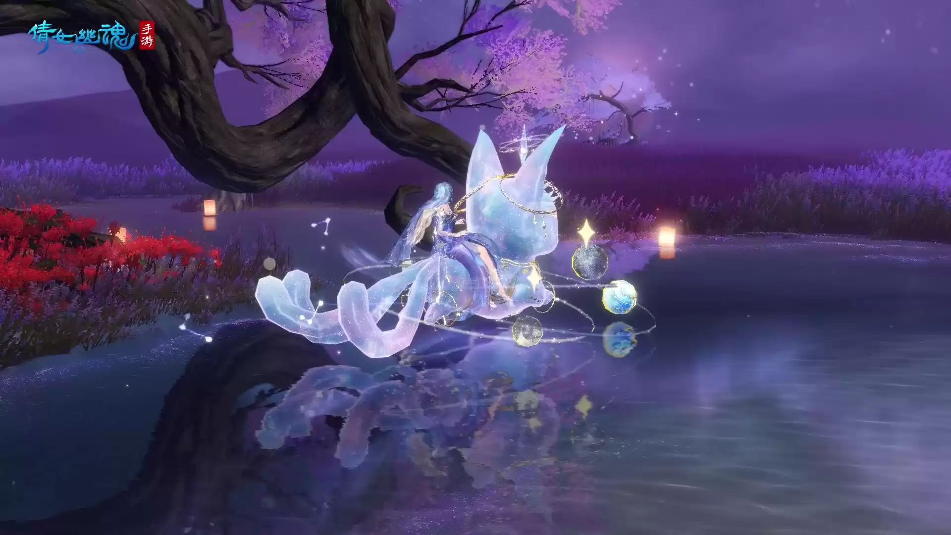 倩女手游3月时装【星罗织梦】梦幻上线,携手国风文旅计划出发平潭岛!