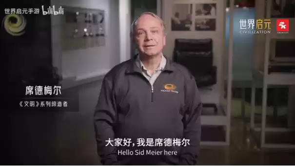 一场跨越千年的开拓之旅，《世界启元》野蛮测试今日开启！