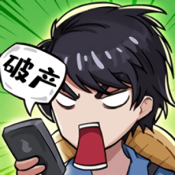 游乐游