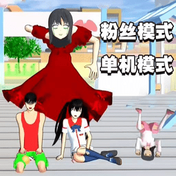 游乐游