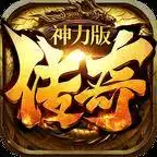 91翻天本传奇