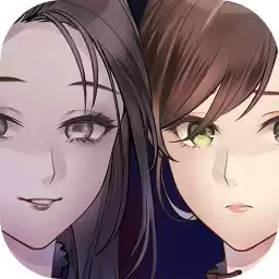 灵魂收购
