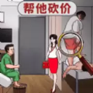 找出恐怖之处