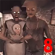 恐怖的老奶奶模拟