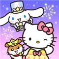 凯蒂猫和好朋友们 Hello Kitty Friends
