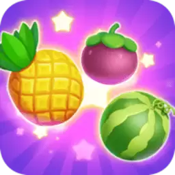 水果消除大冒险