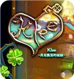 月光飘落的城镇