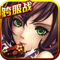 少年三国志安卓