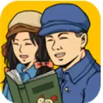 王富贵的垃圾站2024