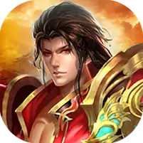 三国将魂录