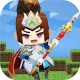 迷你王者大乱斗