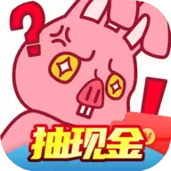 烧脑神探