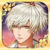 在茜色世界中与你歌唱