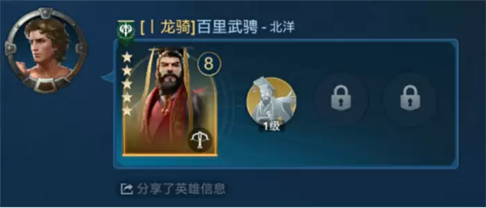 出道即巅峰,世界启元首测掀起玩家狂欢1087.webp 出道即巅峰,世界启元首测掀起玩家狂欢1087.webp