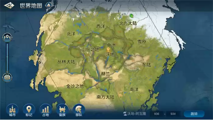 出道即巅峰,世界启元首测掀起玩家狂欢813.webp 出道即巅峰,世界启元首测掀起玩家狂欢813.webp